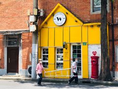 门面-W CAFE(甜爱路店)