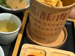 -吼堂老火锅(太古里总店)