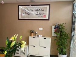 -永琪美容美发全国直营连锁