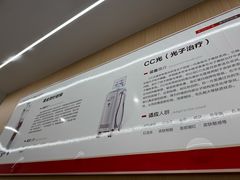 -上海皮肤专科医院