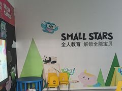 -英孚教育青少儿(滨江中心)