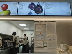 -喜茶(上海淮海中路渔阳里店)