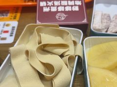 -黔哆哆地摊酸汤火锅(清湖店)