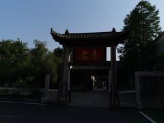 -张公山寨景区