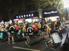 -老大昌(淮海中路店)