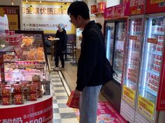 -味多美蛋糕(古城店)