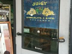 -Juicy Bakery(大学路店)