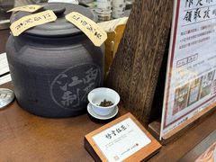 -KUNCHA鲲茶·江西制茶(铜锣湾店)