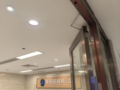 -广州曙光医学美容医院