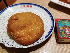 -荔银肠粉(建六店)