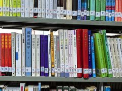 -南山图书馆(常兴路店)