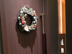 -忆家名门·上海菜(徐家汇店)