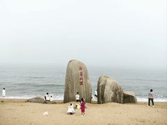 -日照海滨国家森林公园