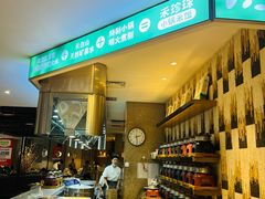 -禾珍珠家常小馆(河南博物院店)