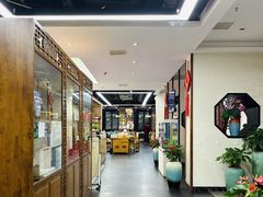 -名善山珍·野生菌汤锅(文殊院店)