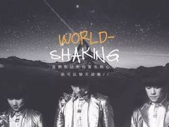 -南京奥林匹克体育中心-体育馆