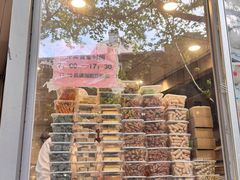 -洁而精川菜馆(复兴公园店)