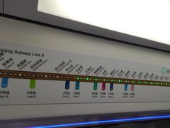 -平安里(地铁站)