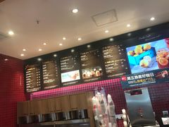 -85度C(厦门中华城新店)