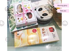 -味多美蛋糕(潘家园店)