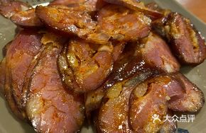 Sichuan Smoked Pork