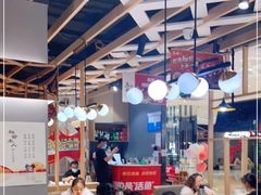 大堂-鱼酷活鱼烤鱼(北美店)
