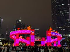 -天河体育中心