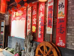 -蓉城老院十一年川味老火锅(中南店)