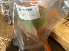 -CoCo都可(建外SOHO店)