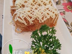 -虾饺妹·粤式手工点心(水荫路店)