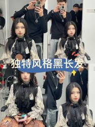 -5M HAIR SALON