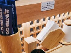 -马记永·兰州牛肉面(3019君尚店)