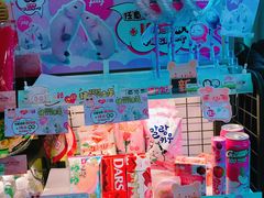 -喜士多便利店(宜山店)