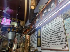 -梧州双钱龟苓膏(老街店)