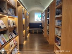 -思南书局(复兴中路店)