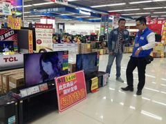 android_upload_pic-亚玛达电器