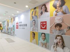 -凯德MALL(西直门店)