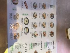 -桃园眷村(万象天地店)