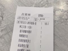 -翠华餐厅(正佳广场店)