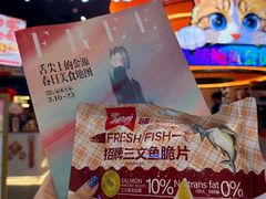 -世纪金源购物中心(远大路店)