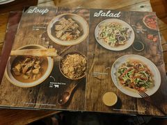 -Naughty Nuri’s Phuket