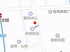 -桂桂茶(繁花中心店)