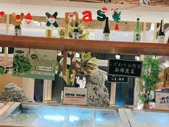 -温野菜涮涮锅(大悦城店)