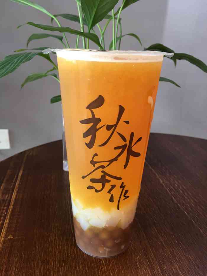 秋水茶作(苜蓿园大街店)