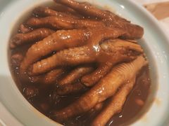 鲍汁凤爪-荣粤酒家·融合粤菜