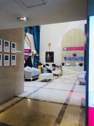 -伽美医疗美容医院·高端抗衰中心