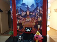 -Win Win电玩·日式の游戏馆