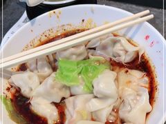 红油抄手-聚园面庄(新光天地店)