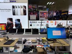 -胜灿苹果华为手机电脑维修回收(徐汇店)