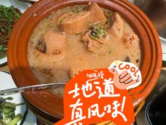 -董厨煨汤馆(车站路店)